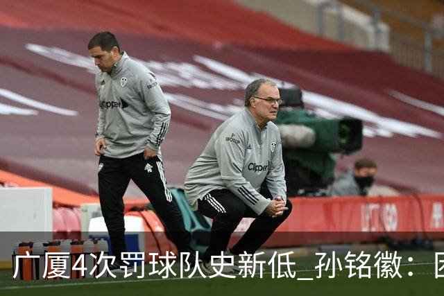 about image